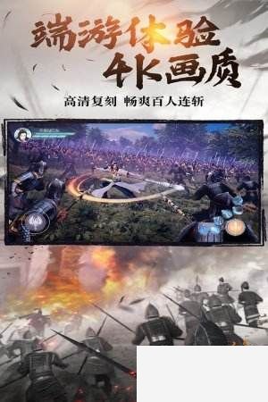 现在流行什么大型网络游戏2022 热门的大型游戏推荐 