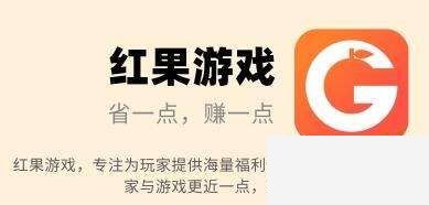 一元手游变态版app平台排行榜 一元手游变态版盒子大全