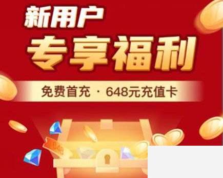 2021赚钱最快的游戏排行榜 十大最火爆的红包手游推荐