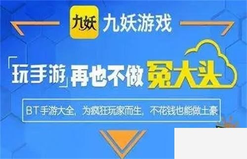 西游回合制手游有哪些2023 经典回合手游排行榜推荐