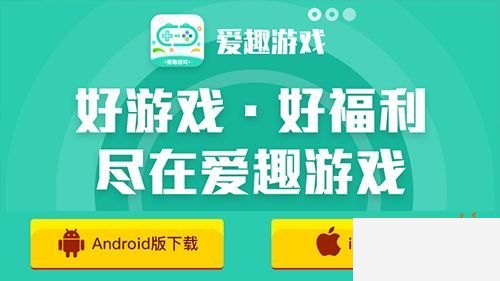 手游破解版平台哪个好 十大破解游戏软件排行榜 