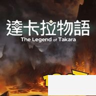 《魔塔50层无限金币破解版 安卓版》游戏玩法介绍 最热门的角色扮演小游戏推荐