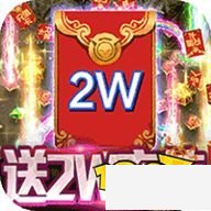 《魔塔50层无限金币破解版 安卓版》游戏玩法介绍 最热门的角色扮演小游戏推荐