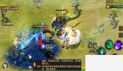 魔域手游哪个职业适合搬砖 最新魔域搬砖职业推荐 