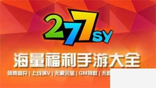 2022排名第一破解游戏盒推荐 最新十大破解游戏盒子排名 