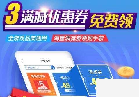 bt手游平台哪个好点（十大良心bt手游平台app）