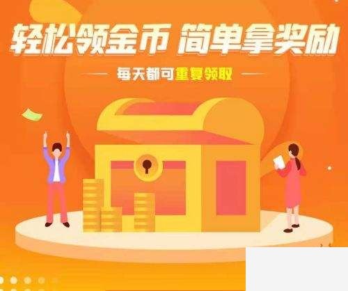 十大手游交易平台排行榜 可以交易的手游平台排行榜