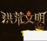 末日进化刘涛代言版 0.1.422 安卓版游戏玩法介绍最好玩的策略塔防小游戏推荐