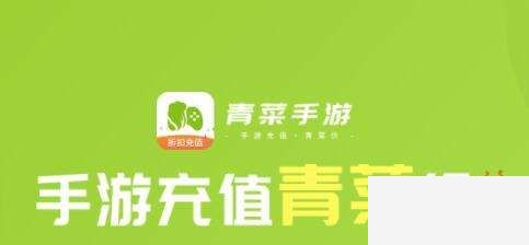 破解游戏软件app排行榜前十名 破解版的游戏或者内置菜单的游戏