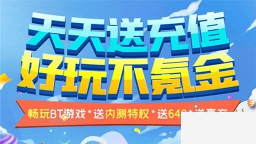 无限金币钻石游戏app有哪些 无限资源破解游戏盒子推荐 