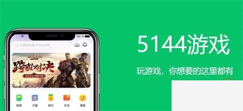 无限金币钻石游戏app有哪些 无限资源破解游戏盒子推荐 