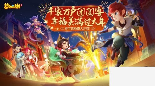 梦幻西游无限资源版推荐 梦幻西游无限资源版下载大全 