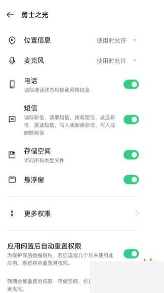 阿拉德之怒无法连接网络怎么办 阿拉德之怒断网解决方法 