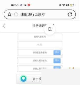 阿拉德之怒无法连接网络怎么办 阿拉德之怒断网解决方法 