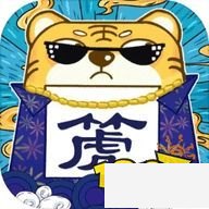 太平洋战舰大海战破解版 0.9.256 安卓版游戏玩法介绍(无下载)最火的策略塔防小游戏推荐