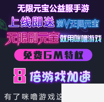 不花钱适合长期玩的手游大全 什么游戏适合不充钱玩家玩