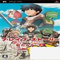 《约会模拟器 1.0 苹果版》游戏玩法介绍__,耐玩的角色扮演小游戏推荐