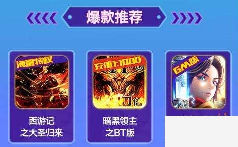 变态卡牌游戏排行榜前十名-变态卡牌十大游戏app排行