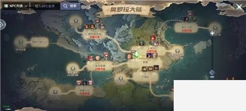 阿拉德之怒无限破解版合集_阿拉德之怒无限破解版下载_阿拉德之怒内购免费版下载合集 