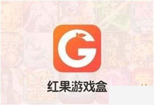 一元手游平台app哪个最好 一元手游平台app官方排名前十