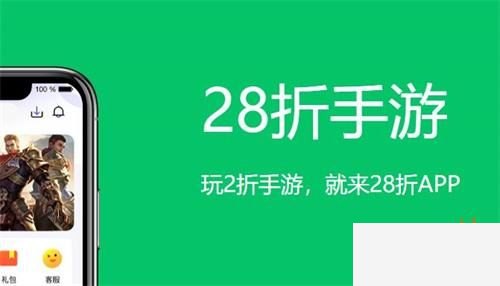 变态手游折扣平台app排行 变态折扣手游平台哪个好 