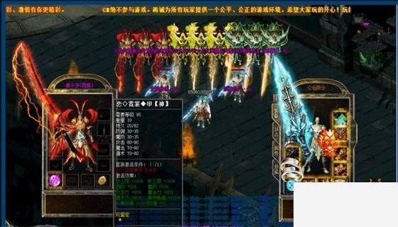 梦幻传奇网页版 梦幻传奇网页版官网