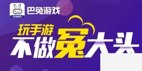 手机游戏变态app排行榜 2021手机游戏变态app合集