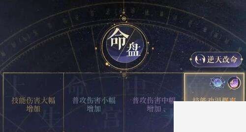 代号鸢新手该怎么抽卡更好