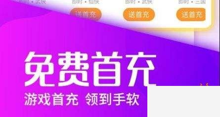 不充钱的变态手游排行榜 免费好玩的变态手游app