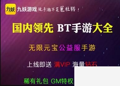 手机破解网站哪个最好 十大热门手机破解网站