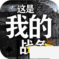 口袋妖怪忆梦之巅创世章ex 2.0.0 安卓版游戏简单介绍耐玩的策略塔防游戏推荐