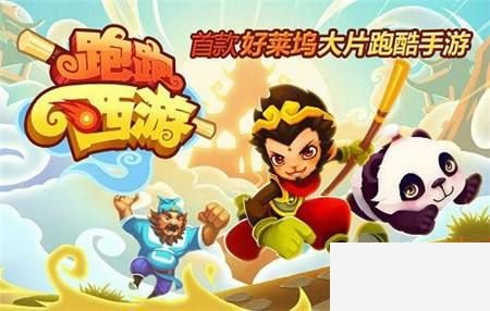 盘点10款史上最好玩的回合制游戏 哪些是你心中的神作