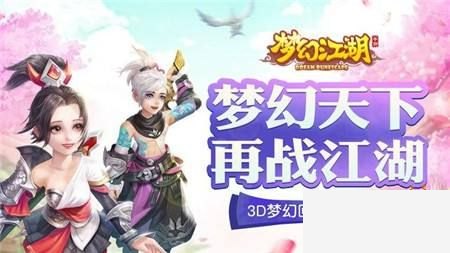 盘点10款史上最好玩的回合制游戏 哪些是你心中的神作